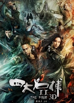 三寸大合集，百度网盘版