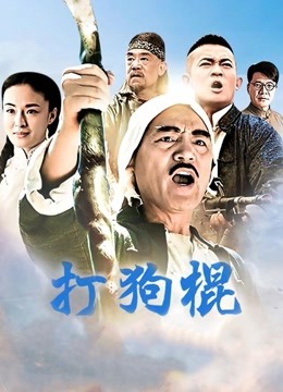 拽犯法吗-合集[362P10V２２３MB］